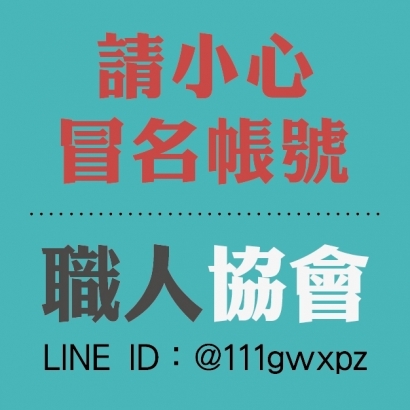 未命名-1-01.jpg
